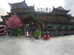 -二十八里太湖船菜(吉祥路店)