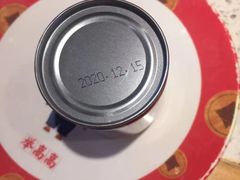 -大味生态火锅(蓝谷地店)