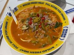 -粉小主·贵州酸汤牛肉粉(南京仙林金鹰店)