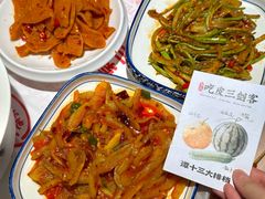 -谭十三大排档·18年老字号(船山路总店)