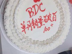 -上海宝信宝马4S店