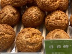 -爱达乐面包生日蛋糕(郫县时代天街店)