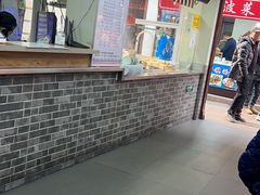 -宝丰饭店