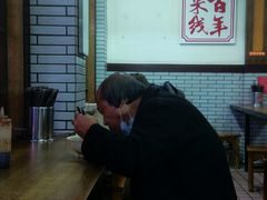 -建新园过桥米线(宝善街店)