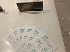 -爸爸糖吐司面包(大连高新锦辉商场店)