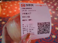 -左岸国际电影城(泉汇购物广场店)