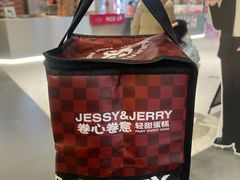 -卷心卷意·轻甜蛋糕(新光天地店)