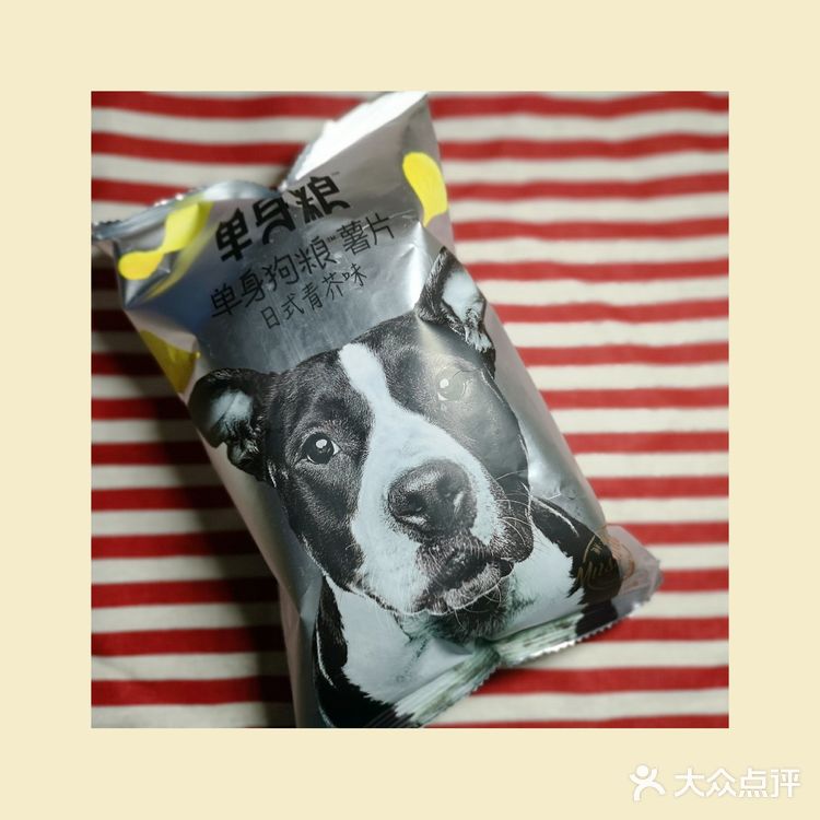 啪啪通木薯脆片真的超棒！