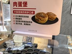 -物美超市(三里河店)