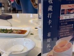 -海上名珠·海鲜酒楼(励骏庞都店)
