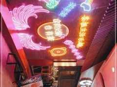 -呷哺呷哺(宝山正大乐城店)