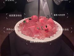 -半勺舒舒(太乙店)