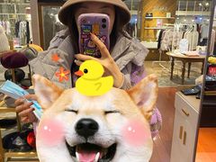 -伊势丹(现代城店)