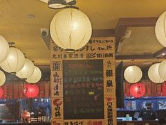 -鸟鹏烧鸟居酒屋(昌岗店)