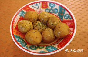 Thai Royal Curry Fish Balls