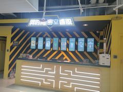 -Xcape异时刻密室逃脱真人NPC(新世界百货崇文店)
