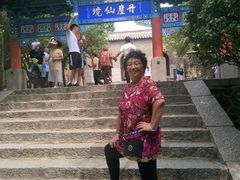 -蓬莱欧乐堡海洋极地世界