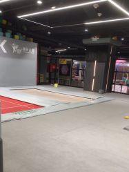 -反弹蹦床公园·亲子乐园·团建·派对(中庚漫游城店)