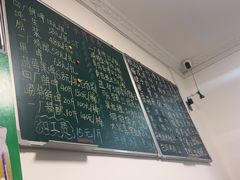-晓梦戳子肉(瑞云路店)