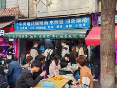 -东仓门早市