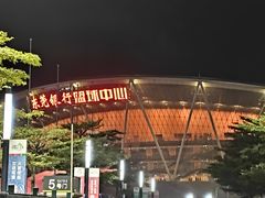 -东莞银行篮球中心