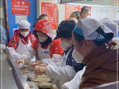 -芳婆糕团店(王府大街店)
