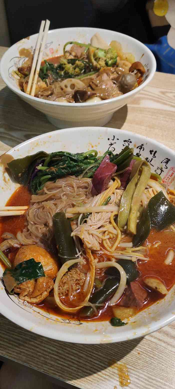 忠友麻辣烫(朝阳门店)-"口味真的很一般 没有网上说的那么好吃.