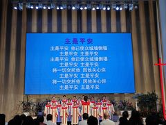-海淀教堂教堂婚礼