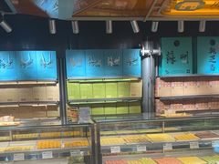 -乾芝斋·苏式糕点·碧螺春茶酥(平江路店)