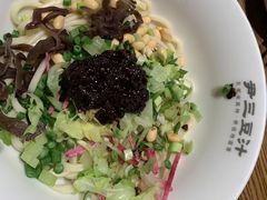 -尹三豆汁(前门旗舰店)