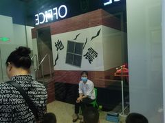 -成都星期8小镇(江宁南路店)