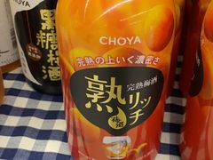 -Olé精品超市(广州太古汇店)