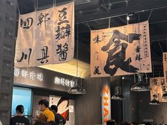-张翻越·川渝冒菜·武汉黑鸭煲(城北万象城店)