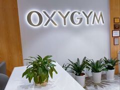 -OXYGYM 奥美氧舱运动中心(朝阳大悦城店)