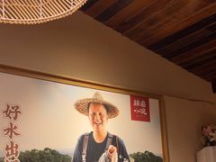 -耕渔小院·湖南鱼鲜(望城店)