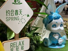 -上海第一八佰伴