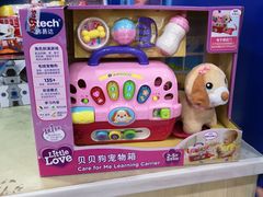 -TOYSRUS玩具反斗城(广州IGC天汇广场店)