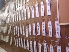 -剧狐剧本杀·月球探案馆(人民广场1号店)