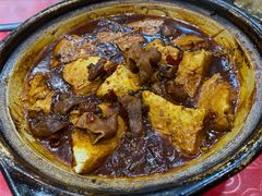 臭大元烧肥肠-壶园美食·淮扬菜(东圈门店)