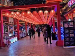-万达茂商场(南京仙林店)
