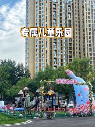 点击看大图 -宝馨月月子中心(友谊医院店)