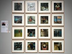 -中华艺术宫(上海美术馆)