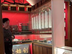 -松鹤面馆·古法焖肉面(观前店)