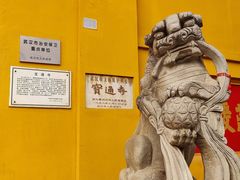 -宝通禅寺