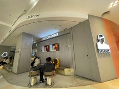 门面-LELECHA乐乐茶(百货大楼店)