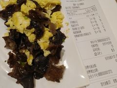 -嘉和一品粥(天秀店)