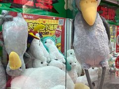 -LLJ夹机占(正佳广场店)