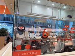 -争鲜回转寿司(西红门荟聚PLUS店)