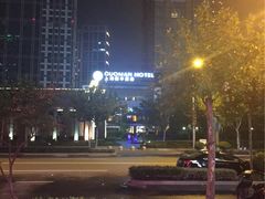-上海国丰酒店