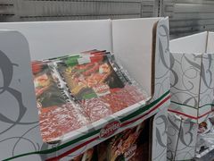 -山姆会员商店(杨桥西路店)